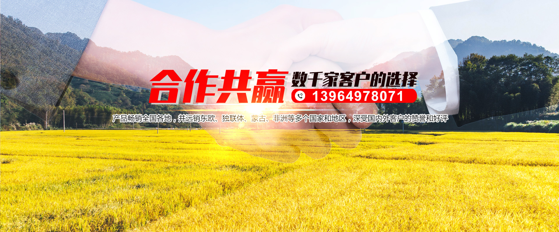 宏程二手化工設(shè)備